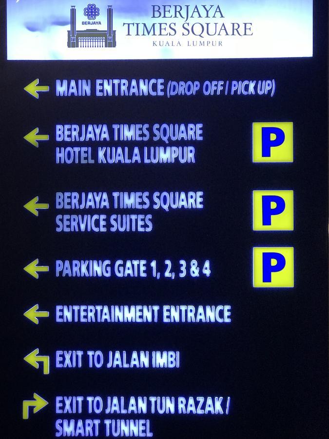 Times Square Service Suites Куала-Лумпур Экстерьер фото